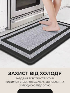 Антискользящий Коврик на пол с эффектом памяти водонепроницаемый ПВХ-пена 44х75х1 см Серый с черной рамкой