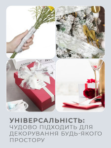 Раннер-дорожка на стол 28х300 см серебристый