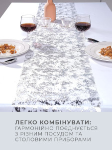 Раннер-дорожка на стол 28х300 см серебристый