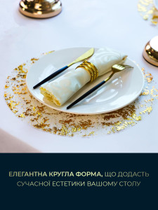 Салфетка на стол круглая диаметр 33 см золотистая