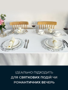 Салфетка на стол круглая диаметр 33 см серебристая
