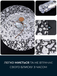 Салфетка на стол круглая диаметр 33 см серебристая