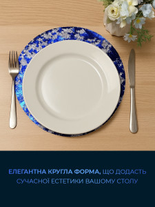 Сервировочная салфетка на стол круглая Ø33 см плейсмат под тарелку синяя 