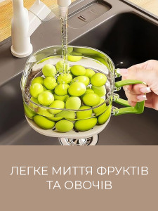 Чаша-фруктовница для мытья и хранения овощей и фруктов с дренажной системой Пластик 8,5х15х5 см Розово-прозрачная