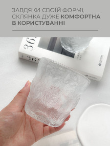 Стакан для напитков и десертов граненый Ледяной Узор стеклянный 9,1х9,2 см (280 мл) Прозрачный