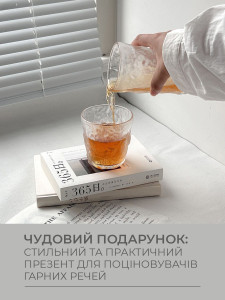 Стакан для напитков и десертов граненый Ледяной Узор стеклянный 9,1х9,2 см (280 мл) Прозрачный
