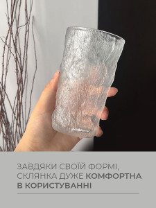 Стакан для напитков и десертов граненый Ледяной Узор стеклянный 7.8х12.3 см (300 мл) Прозрачный