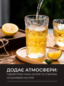 Стакан для напитков и десертов граненый Ледяной Узор стеклянный 7.8х12.3 см (300 мл) Прозрачный