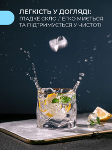 Стакан для напитков и десертов граненый Ломаная Линия стеклянный 7.5х8 см (160 мл) Прозрачный