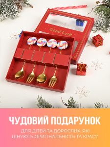 Набор десертных ложек и вилок Леденцы из нержавеющей стали, золотистые столовые приборы, 4 шт