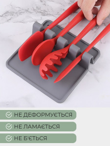 Подставка для кухонных принадлежностей на 4 слота термостойкая силиконовая 13.8×13.8 см Серая