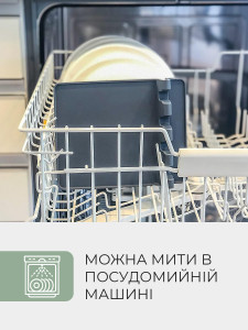 Подставка для кухонных принадлежностей на 4 слота термостойкая силиконовая 13.8×13.8 см Серая
