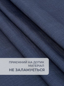 Скатертина на стіл водовідштовхувальна Yartes ПВХ-покриття 140х180 см Синя