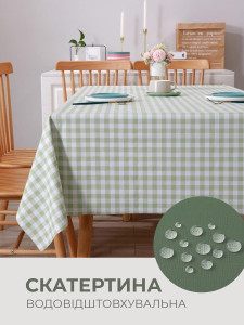 Скатерть на стол водоотталкивающая Yartes ПВХ-покрытие 140х180 см Оливковая в мелкую клеточку