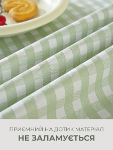 Скатерть на стол водоотталкивающая Yartes ПВХ-покрытие 140х180 см Оливковая в мелкую клеточку
