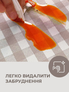 Скатерть на стол водоотталкивающая Yartes ПВХ-покрытие 140х180 см Бежевая в мелкую клеточку