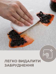 Скатертина на стіл з китицями Yartes водовідштовхувальна бавовна/льон 140х175 см сіра