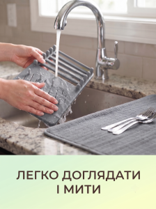 Сушарка для посуду 2-в-1 YARTES підставка та вологопоглинаючий килимок Сіра