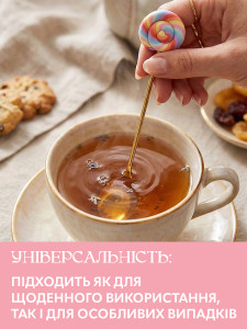 Чайная ложка Леденец для кофе и десертов из нержавеющей стали 13.5 см золотая