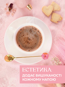 Чайная ложка Розовый пончик для кофе и десертов из нержавеющей стали 12.7 см золотая