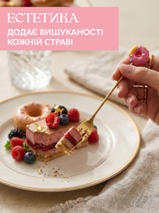 Десертная вилка Розовый пончик для торта, фруктов и пирожных из нержавеющей стали 13 см золотая