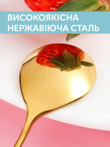 Чайная ложка Голубой пончик для кофе и десертов из нержавеющей стали 12.7 см золотая