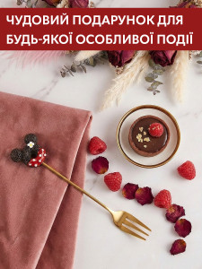 Десертная вилка Пончик с ушками для торта, фруктов и пирожных из нержавеющей стали 13.3 см золотая
