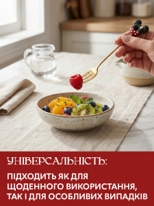Десертная вилка Пончик с ушками для торта, фруктов и пирожных из нержавеющей стали 13.3 см золотая