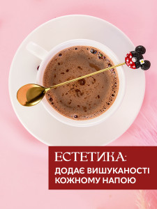 Чайная ложка Пончик с кофейными ушками и десертов из нержавеющей стали 13 см золотая