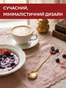Чайная ложка Пончик с кофейными ушками и десертов из нержавеющей стали 13 см золотая