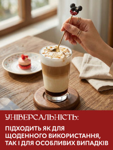 Чайная ложка Пончик с кофейными ушками и десертов из нержавеющей стали 13 см золотая