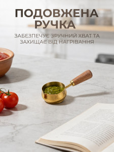 Ковшик для подачі соусу TESLYAR нержавіюча сталь 60 мл золото