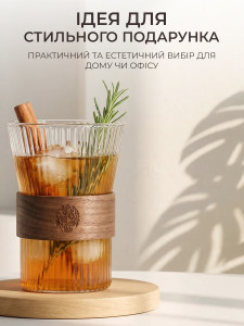 Стакан граненный с деревянным ободком из термостойкого стекла TESLYAR 300 мл прозрачный