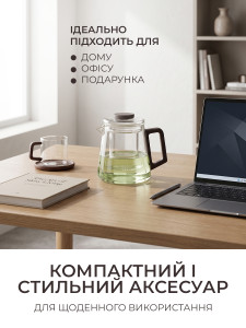 Чайник заварник з дерев'яною ручкою TESLYAR скляний 600 мл прозорий