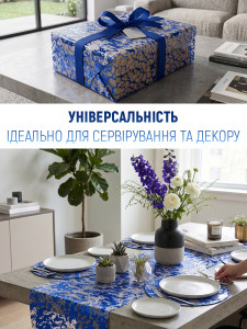 Набор для сервировки стола: декоративная дорожка 1 шт 28×500 см и сервировочные салфетки 6 шт под тарелки Ø33 см синие