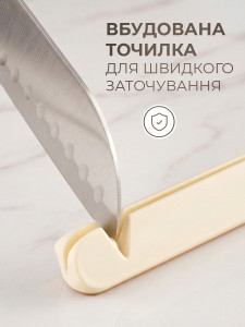 Защита для рук и пальцев на нож для резки костей TESLYAR белый