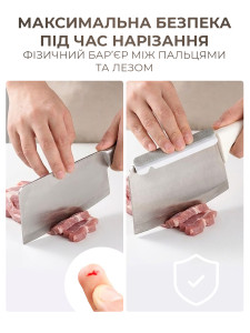 Защита для рук и пальцев на нож для резки костей TESLYAR белый