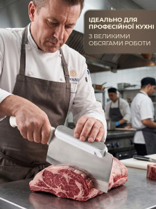 Защита для рук и пальцев на нож для резки костей TESLYAR белый