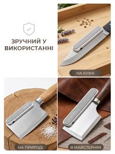 Защита для рук и пальцев на нож для резки костей TESLYAR белый