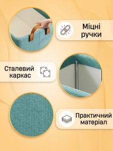 Прочный ящик для хранения одежды из водоотталкивающей ткани 47×28×20 см зеленый меланж