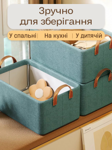 Прочный ящик для хранения одежды из водоотталкивающей ткани 47×28×20 см зеленый меланж