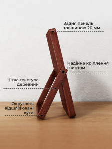 Дзеркало для макіяжу або гоління в дерев'яній рамі на стіл або стіну 23.4х18.4х1.5 см Коричневе