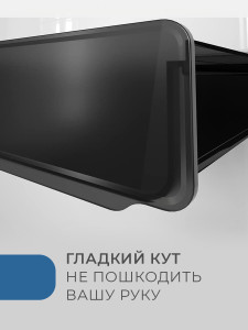 Ящик-органайзер для мелочей под стол выдвижной пластиковый 20х17х7.5 см Черный