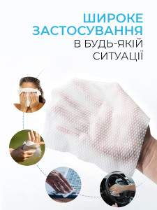 Одноразовые полотенца Прессованные набор 10 штук для лица и тела Хлопок 100 % 20х23 см Белый