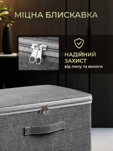 Органайзер для хранения одежды и вещей складной текстильный 45×35×26 см серый