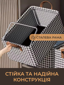 Органайзер для одежды с прозрачной крышкой металлический каркас складной 47×28×20 см Коричневый
