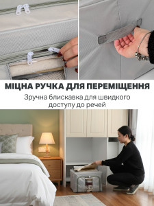 Органайзер для хранения с прозрачным окошком металлическим каркасом текстильный складной 50×40×33 см Серый