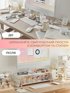 Подставка для монитора с LED-подсветкой TESLYAR на стол ABS-пластик 52х22х13 см Белая