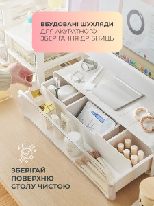 Подставка для монитора с LED-подсветкой TESLYAR на стол ABS-пластик 52х22х13 см Белая