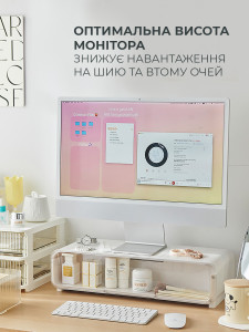 Подставка для монитора с LED-подсветкой TESLYAR на стол ABS-пластик 52х22х13 см Белая